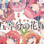 【ごとぱず】みんなリセマラどれくらいで妥協した？