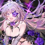 【ヒロカン】今からやるとしたら聖ミラガチャでリセマラしたらいい感じ？