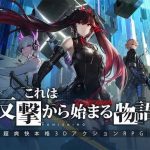 【パニグレ】Sルシアの相方がBナナミ勧められるのはなんでなん？